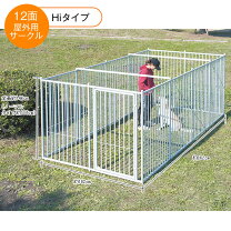 楽天市場】大型犬 サークル（屋内・屋外屋外）の通販