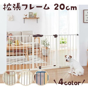 głX`[Q[g gt[ 20cm@{͕̂ʔłBQ[g ybg ybgpQ[g  яoh~ Eh~ q 䏊 ؂