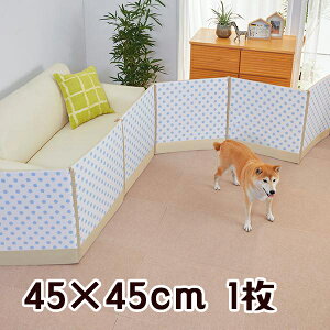 ペットゲート 犬 猫 ケージの通販 価格比較 価格 Com