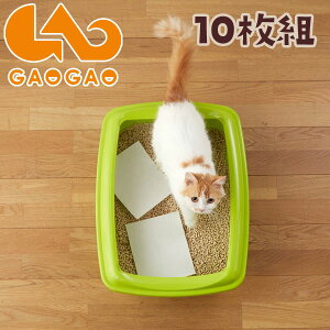 ���A�p�̔A�V�[�g 10���g �� �L ���A �̔A ���N�Ǘ� ���N�f�f �����a�@ ����y �ȒP �y�b�g PEPPY �y�s�C