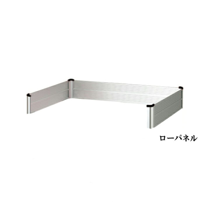 楽天市場】アルミパネルトレー ローパネル トイレトレー 国産 ペピイ 