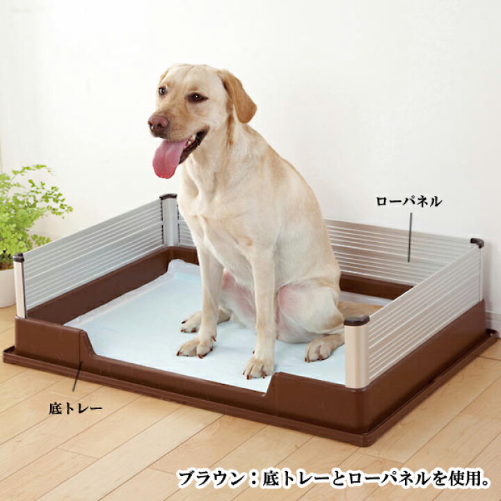 楽天市場】アルミパネルトレー ローパネル トイレトレー 国産 ペピイ  