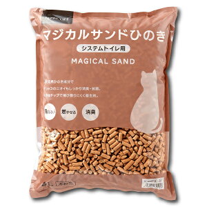 }WJTh@Ђ̂@VXegCp@4 L@gC L EL Ђ̂ VXegC ybg PEPPY ysC