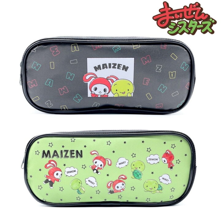 楽天市場 ペンケース まいぜんシスターズ 筆箱 筆入れ 大容量 ペンポーチ 小学生 男の子 中学生 男子 新学期 誕生日 プレゼント 子供会 学童 お楽しみ会 クリスマス会 記念品 景品 ビンゴ ぜんいち マイッキー ブラック グリーン こども ボックス型 Peppy Smile