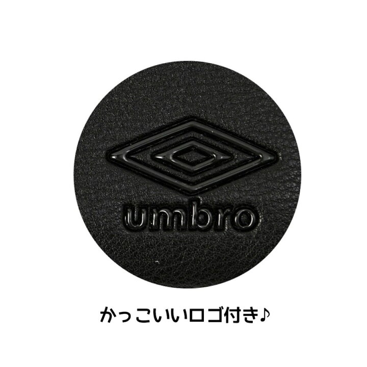 楽天市場 財布 メンズ 札入れ 小学生 男の子 中学生 男子 高校生 Umbro アンブロ ロゴ かっこいい 誕生日 プレゼント 修学旅行 クリスマス ブラック ブルーグリーン ホワイト スポーツ ブランド ラッピング無料 チャック ジッパー キッズ ジュニア ファスナー コンパクト