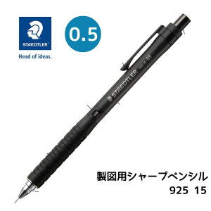 V[vyV  }p V[vy  Xebh[ ubN ₷ dx\ GXg}[ g₷ ₷ fUC 0.5 0.5mm  hCc { w