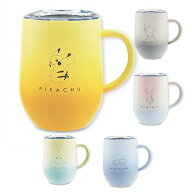 ポケモン グッズ 蓋付き ステンレスマグ 320ml クリスマス プレゼント 誕生日 ピカチュウ 保冷 保温 ブラ…