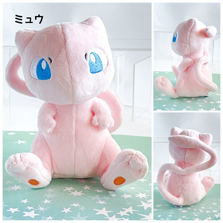 楽天市場 ぬいぐるみ ポケットモンスター ポケモン ピカチュウ ミュウ ヒトカゲ ゲンガー ポッチャマ メタモン オールスターコレクション 人気 Tv アニメ キャラクター キッズ 誕生日 プレゼント ギフト 贈り物 三栄貿易 ジュニア クリスマス こども 男の子 小学生 幼児