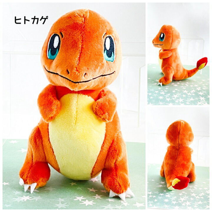 楽天市場 ぬいぐるみ ポケットモンスター ポケモン ピカチュウ ミュウ ヒトカゲ ゲンガー ポッチャマ メタモン オールスターコレクション 人気 Tv アニメ キャラクター キッズ 誕生日 プレゼント ギフト 贈り物 三栄貿易 ジュニア クリスマス こども 男の子 小学生 幼児
