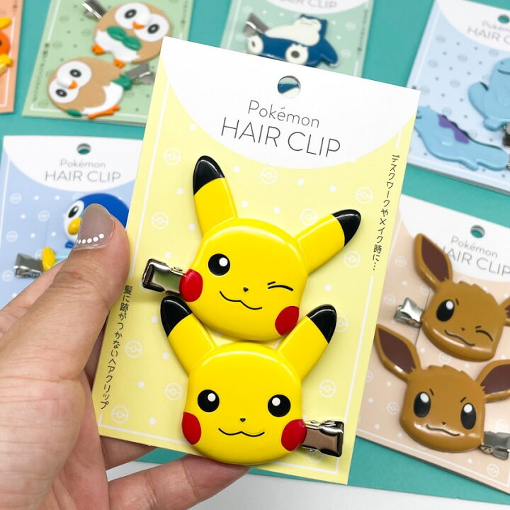 楽天市場】ポケモン ヘアクリップ ポケットモンスター 前髪クリップ 