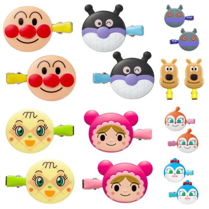 楽天市場】前髪クリップ アンパンマン キャラクター クリップ 幼児 