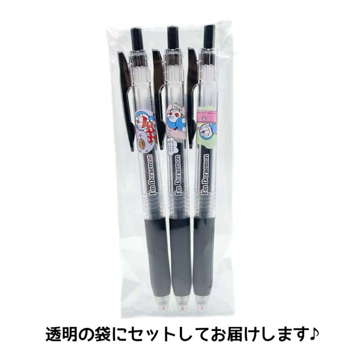 楽天市場】ボールペン ドラえもん 筆記具 筆記用具 I`mドラえもん 