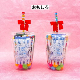 文具セット 小学生 男の子 ギフトセット 1000円 人気 お祝い 文房具セット おしゃれ 男子 プレゼント 誕生日 低学年 子供会 学童 自治会 お楽しみ会 お誕生日会 発表会 抽選会 展示場 卒園 卒業 記念品 ギフト 文房具 入学 プーマ ラジオ体操 景品 タピオカ風 文具セット