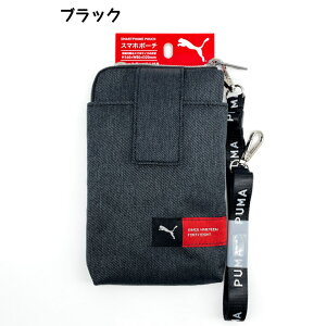 v[} X}z|[` tbvt|Pbg^Cv puma X}zV_[ w w Z jq j̎q RpNg g X|[c uh ubN lCr[ X}z TuobO Vv