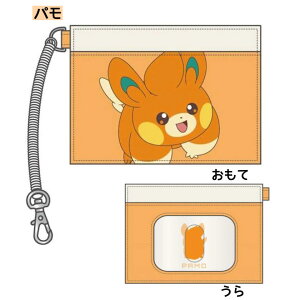 |P pXP[X  |PbgX^[ ObY VOpXP[X ICJ[h w j̎q ʊw ʏm sJ`E JrS U[h ^ ~~bL jtBA a