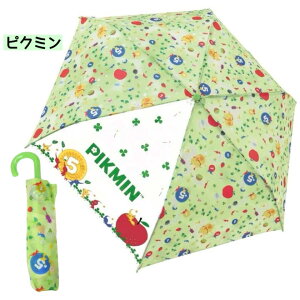 折りたたみ傘 折り傘 折傘 53cm 小学生 中学生 男の子 通学 通塾 置傘 男女兼用 カラフル ドラえもん ピカチュウ ポケモン イーブイ クレヨンしんちゃん エイリアン 誕生日 プレゼント 人気 売