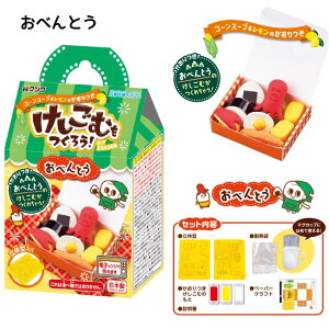 H 낢 w jq  낤 ނ낤 Nc j̎q ċx ǂ ̂ S [ q  w i m i LOi a v[g r