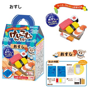 H 낢 w jq  낤 ނ낤 Nc j̎q ċx ǂ ̂ S [ q  w i m i LOi a v[g r