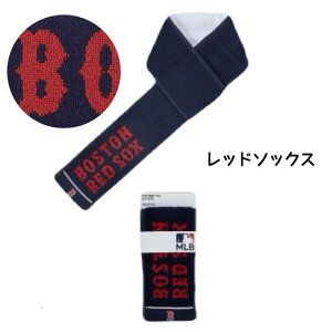 MLB N[lbN^I ^I N[^I 싅 hW[X bh\bNX L[X ۗܕt  T[N Ђ lbN^I  c LOi  W[[O w 