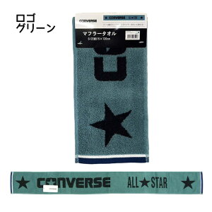 ^I X|[c^I Ro[X }t[^I converse w j̎q w Z jq  싅 TbJ[ X|[c c LOi ^  q Cxg LOi pCn 