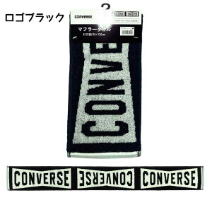 ^I X|[c^I Ro[X }t[^I converse w j̎q w Z jq  싅 TbJ[ X|[c c LOi ^  q Cxg LOi pCn 