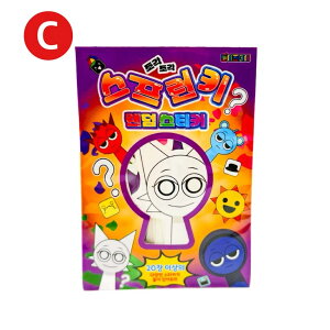 V[ XebJ[ XvL[ ̂ X^[ y Q[ LN^[ z[ q lC ct ۈ牀 lC y 킢 _ y