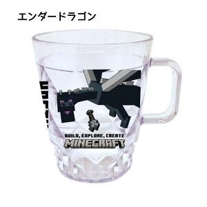 }CNtg ObY Rbv Jbv LL_CJbv }CN w jq ct ۈ牀 j̎q    NA u[ Np[ G_[}  t 270ml