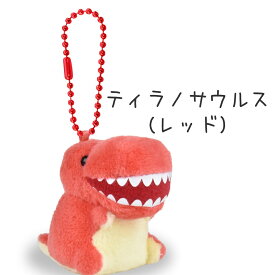 てのりぬいぐるみ かわいい 男の子 ぷちまるDX 恐竜 ぬいぐるみ 動物 ストラップ ヴェロキラプトル ティラノサウルス 子供 こども キーチェーン付き てのり サウルス 小学生 低学年 幼稚園 園児 男の子 男子 誕生日 プレゼント 記念品 贈り物 お返し ギフト