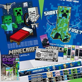 マインクラフト グッズ 文房具 文具 小学生 男の子 男子 クリスマス会 誕生日 プレゼント マイクラ 子供会 学童 お楽しみ会 お誕生日会 クリスマス会 記念品 景品 ビンゴ 文具セット 鉛筆 鉛筆キャップ ノート 鉛筆補助軸 定規 2B 新学期 新入学 筆記具 筆記用具 子供