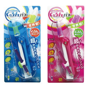 文房具 男子 画材の人気商品 通販 価格比較 価格 Com