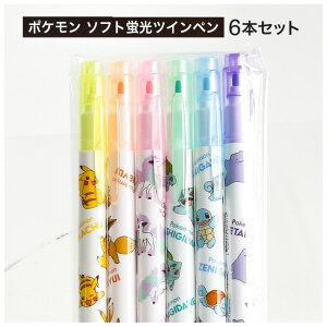 かわいい ペン セットの人気商品 通販 価格比較 価格 Com