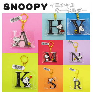 小学生 キーホルダー キッズファッション小物 雑貨の人気商品 通販 価格比較 価格 Com