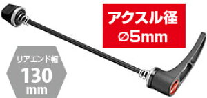 (ŒZ) DTXCX (DT SWISS) HWQASM00S1050S RWS X`[Vtg ΉGh : 130mm HUA02802 