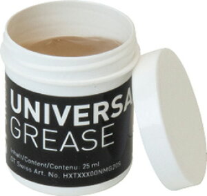 (ŒZ) DT sWISS gRAISSE (aSEOL aQUARES lT 810-61 pOUR mOYEU dT oNYX) 