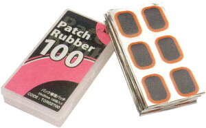 (ŒZ) GIZA PRODUCTS(MUv_Nc) p pb` S TOR02700 