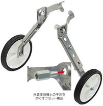 楽天市場】自転車 シルバーリング キュート 24インチの通販
