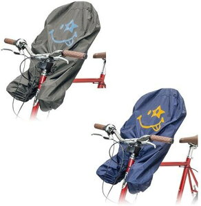 (�ŒZ��������) �M�U �X�}�C���[ �x�r�[�V�[�g �J�o�[ (�t�����g�x�r�[�V�[�g�p) �O���[(YBC10000)