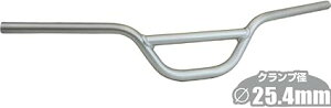 �M�U�v���_�N�c(GIZA PRODUCTS) MX-26AL 2�s�[�X �o�[ 25.4 700mm SIL �n���h���o�[ HBR20201