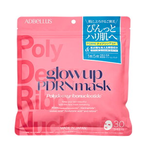 ADBELLUS G[fB[xY glowup PDRN }XN 30 tFCX}XN ADBELLUS pbNE}XN [9222] [֖[B][BP3] OEAbv V[g}XN e