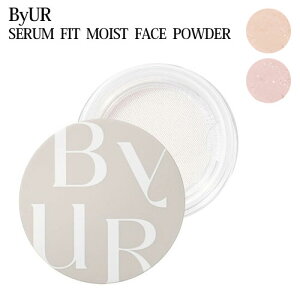 ByUR �o�C���A �Z�����t�B�b�g ���C�X�g�t�F�C�X�p�E�_�[ 10g �J���[�I�� ByUR �t�F�C�X�p�E�_�[ ���[���֖���[C][BP5] �Z�~�}�b�g �c�� �^���N�t���[����