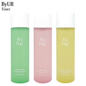 ByUR �o�C���A �g�i�[ 145mL �e��I�� ByUR ���ϐ� �������� �X�[�W���O�O���[�� �v�����v�n�j�[ �r�^�M�r���O