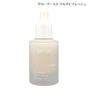 ByUR �o�C���A �O���[�u�[�X�g �}���`V �Z���� 30g ByUR ���e�t [1683] ��������