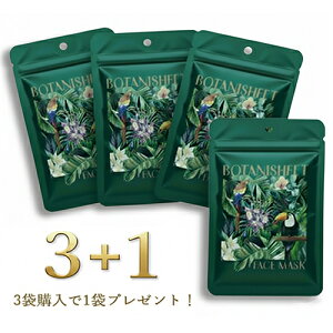 {^jV[g y3܃Zbg{1܃v[gztFCX}XN 7iet92mlj BOTANISHEET pbNE}XN [0019] [֖[B][BP3] Z~h3×r^~CU×yv`hz