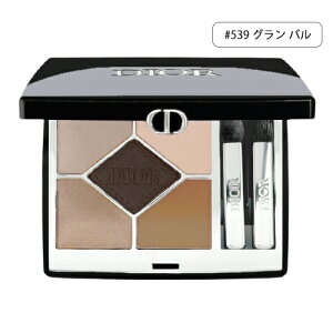 󂠂i NX`fBI[ fBI[VE TN N[ N`[ 7g #539(O o) 5FACVhE Christian Dior ACVhE [3519]OԂELY[250319-d117][֖