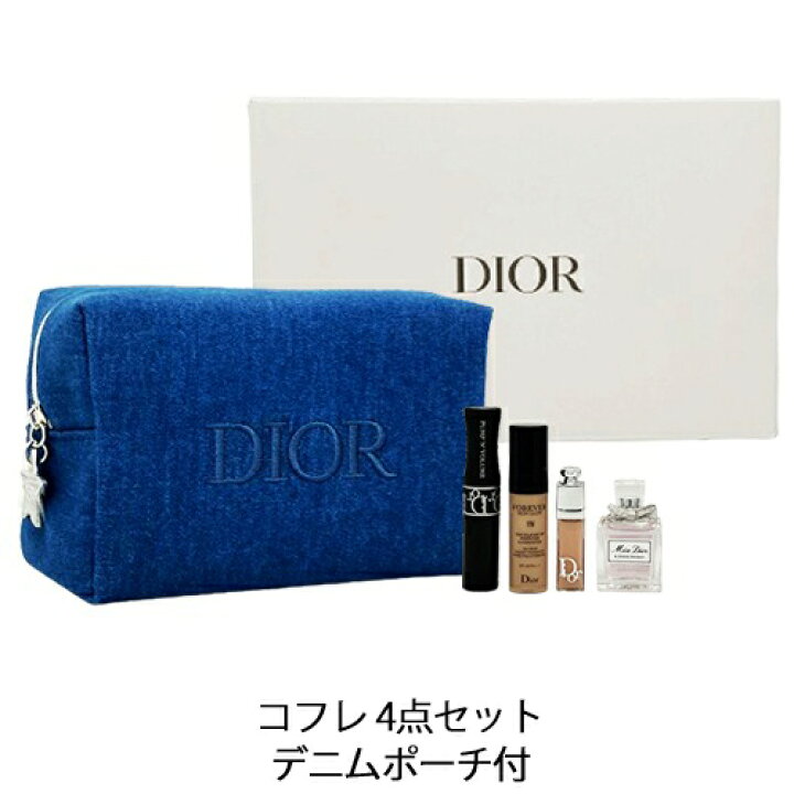 楽天市場】クリスチャンディオール メイクアップ コフレ 4点セット 