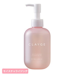 �N���[�W�� ���C�X�`�����C�W���O �N�����W���O�I�C�� 180ml �y�A�[���z���C�g�����[�̍��� CLAYGE �N�����W���O [6635] �������� W���s�v �܂G�NOK
