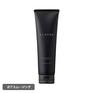 �N���[�W�� �|�A�X���[�W���O �t�F�C�X�E�H�b�V�� �u���b�N 120g �n�[�o�����x���K���b�g�̍��� CLAYGE ��痿 [6680] ��������