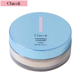 CHACOTT チャコット フィニッシングUVパウダー クール パフ付き 15g 783_ブライトニングナチュラル SPF30 PA+++ CHACOTT フェイスパウダー [2218] メール便無料[C][P5] 数量限定 限定カラー ノンケミカル UVケア フェイスパウダー 冷感