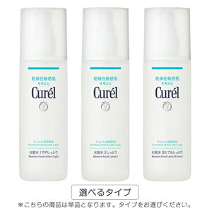 ԉ L Zێ ϐ { 150ml eI 򕔊Oi Curel ϐ 