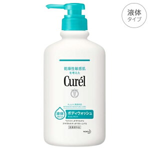 �ԉ� �L������ ���Z�ێ� �{�f�B�E�H�b�V�� �{�� 420ml ��򕔊O�i �t�̃^�C�v Curel �Ό��E�{�f�B�\�[�v [9353] ��������